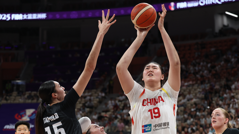 YFM7PUB1FQXIEDBLS438 - Thế Giới Trong Tầm Tay Trung Quốc Vào Bán Kết Cúp Châu Á FIBA Nữ Với Chiến Thắng Áp Đảo