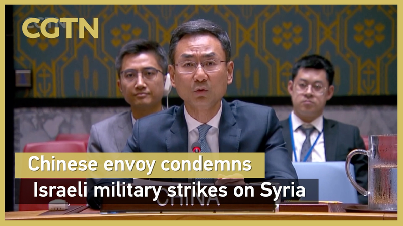 Đặc phái viên Trung Quốc lên án các cuộc không kích tại Syria Đặc phái viên Trung Quốc lên án các cuộc không kích tại Syria video poster