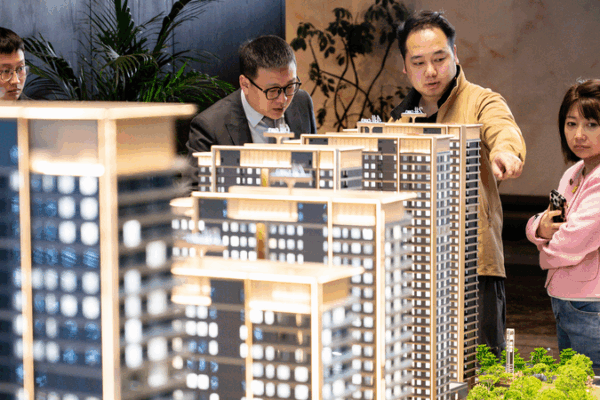 Giảm Giá Nhà Trên Đại Lục Trung Quốc Giữa Sự Hỗ Trợ Chính Sách Giảm Giá Nhà Trên Đại Lục Trung Quốc Giữa Sự Hỗ Trợ Chính Sách