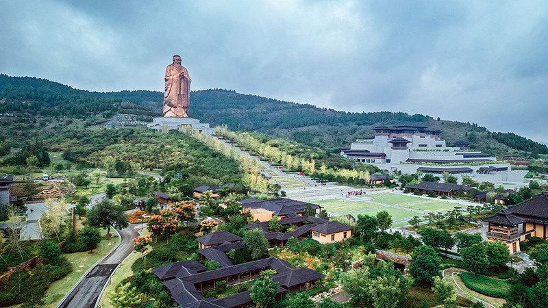 Diễn đàn Nishan 2025: Đón nhận Sự Đa dạng Văn hóa tại Khúc Phụ Diễn đàn Nishan 2025: Đón nhận Sự Đa dạng Văn hóa tại Khúc Phụ