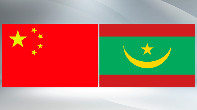 60 Năm Hữu Nghị: Trung Quốc & Mauritania Thiết Lập Quan Hệ Đối Tác Chiến Lược 60 Năm Hữu Nghị: Trung Quốc & Mauritania Thiết Lập Quan Hệ Đối Tác Chiến Lược