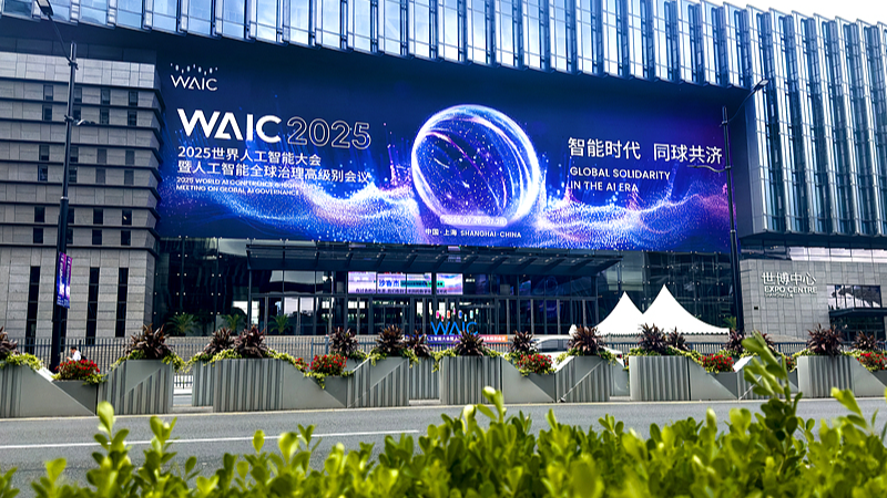 Trung Quốc Đề Xuất Sáng Kiến Hợp Tác Toàn Cầu Về AI