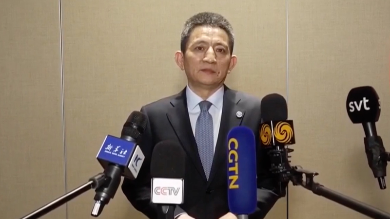 Các cuộc Đàm phán Thương mại mang tính Xây dựng giữa Trung Quốc-Mỹ tại Stockholm video poster