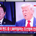 Sự Thay Đổi Thuế Quan Của Trump: Động Thái Mới Đối Với Ấn Độ, Brazil & Hàn Quốc