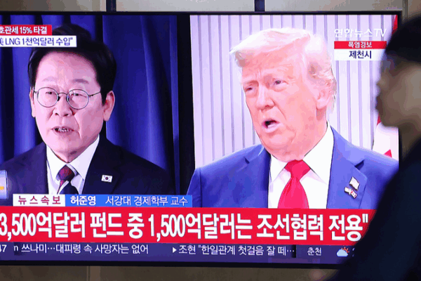 Sự Thay Đổi Thuế Quan Của Trump: Động Thái Mới Đối Với Ấn Độ, Brazil & Hàn Quốc Sự Thay Đổi Thuế Quan Của Trump: Động Thái Mới Đối Với Ấn Độ, Brazil & Hàn Quốc