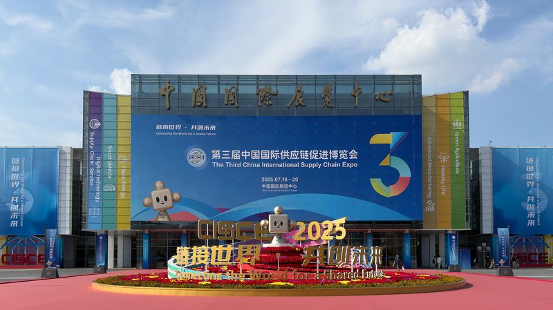 Đầu tư nước ngoài thúc đẩy những đột phá AI tại Trung Quốc đại lục Đầu tư nước ngoài thúc đẩy những đột phá AI tại Trung Quốc đại lục