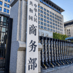 Đại lục Trung Quốc gia hạn điều tra sữa EU đến tháng 2 năm 2026