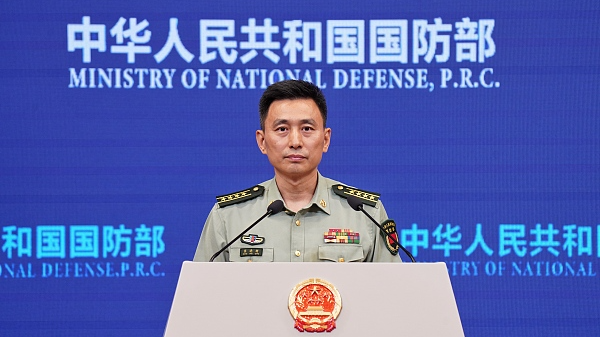 Diễn Đàn Xiangshan Bắc Kinh: Những Tiếng Nói Nổi Lên Vì Phát Triển Hòa Bình Diễn Đàn Xiangshan Bắc Kinh: Những Tiếng Nói Nổi Lên Vì Phát Triển Hòa Bình