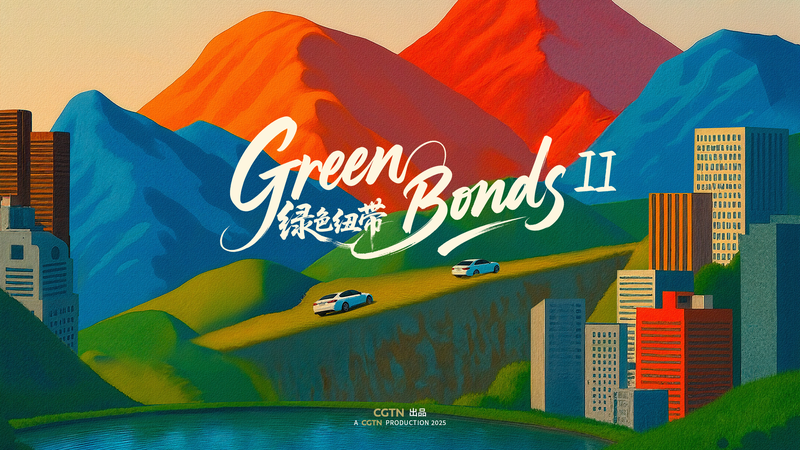 0MIYXJ1ZQEP3X6RG4M3V - Thế Giới Trong Tầm Tay Trái phiếu xanh Tập 2: Trung Á phát triển xanh với Năng lượng mặt trời, Cà chua & Thủy điện video poster