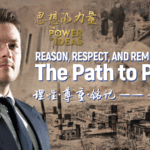 Lý trí, Tôn trọng, Tưởng nhớ: 3 Chìa khóa để duy trì Hòa bình video poster