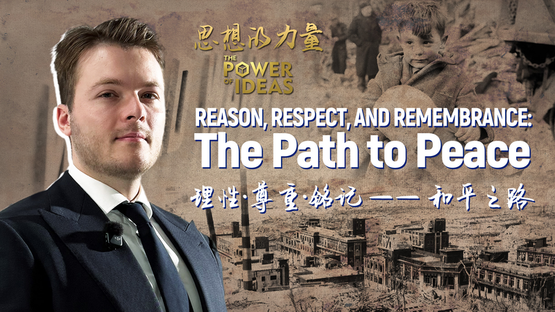 0QM8YLSYRWPNVUZ17YOG - Thế Giới Trong Tầm Tay Lý trí, Tôn trọng, Tưởng nhớ: 3 Chìa khóa để duy trì Hòa bình video poster