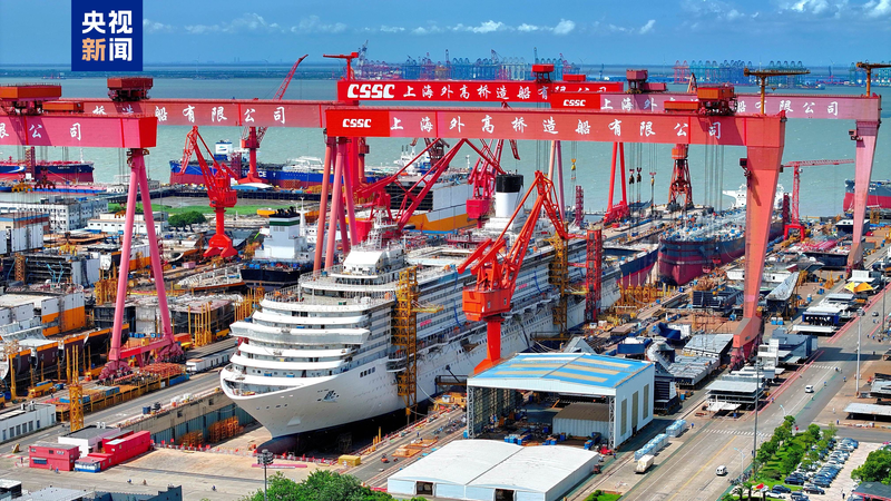 Tàu Du Lịch của Trung Quốc Được Khởi Động với Máy Phát Chính Mới Tàu Du Lịch của Trung Quốc Được Khởi Động với Máy Phát Chính Mới