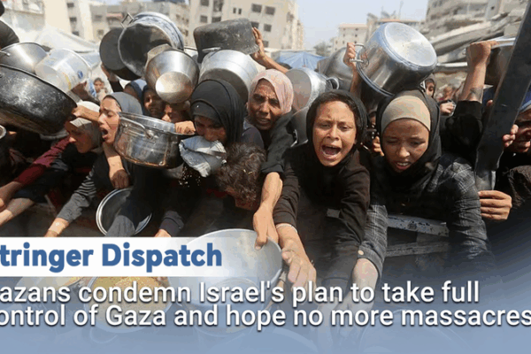 Người Gaza lên án kế hoạch chiếm đóng của Israel và lo ngại cho mạng sống của họ Người Gaza lên án kế hoạch chiếm đóng của Israel và lo ngại cho mạng sống của họ video poster