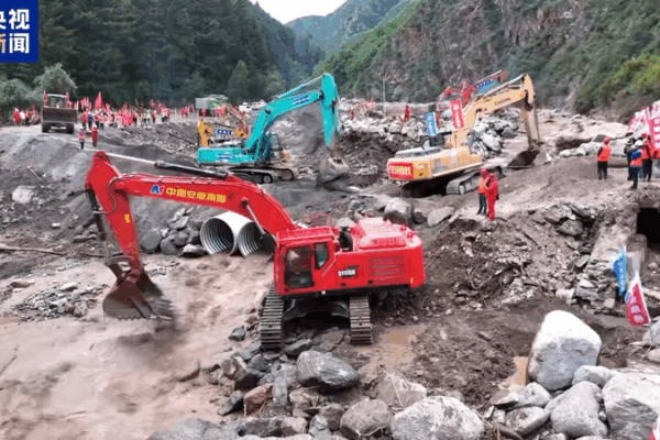 Lũ quét ở Cam Túc: Đường sá tại huyện Du Trung mở lại và điện được khôi phục Lũ quét ở Cam Túc: Đường sá tại huyện Du Trung mở lại và điện được khôi phục