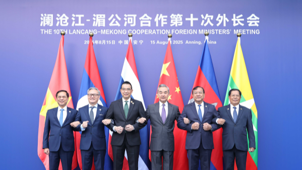 Các Bộ trưởng Ngoại giao Lan Thương-Mekong Định Hướng Hợp Tác Nâng Cấp Trong Thập Kỷ Tới Các Bộ trưởng Ngoại giao Lan Thương-Mekong Định Hướng Hợp Tác Nâng Cấp Trong Thập Kỷ Tới