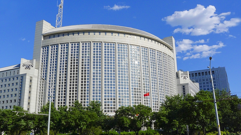 Trung Quốc Triệu Tập Đặc Phái Viên Nhật Bản Về Lịch Sử, Vấn Đề Đài Loan và An Toàn Công Dân Trung Quốc Triệu Tập Đặc Phái Viên Nhật Bản Về Lịch Sử, Vấn Đề Đài Loan và An Toàn Công Dân