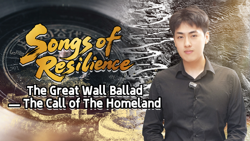 AI Thổi Hơi Thở Mới Vào ‘Bản Ballad Vạn Lý Trường Thành’ Năm 1937 AI Thổi Hơi Thở Mới Vào ‘Bản Ballad Vạn Lý Trường Thành’ Năm 1937 video poster