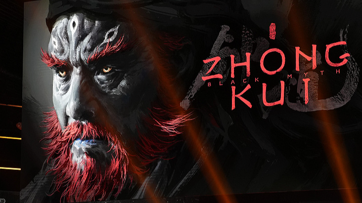 Game Science tiết lộ Black Myth: Zhong Kui tại Gamescom Game Science tiết lộ Black Myth: Zhong Kui tại Gamescom