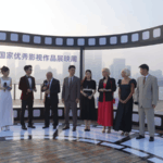 3OWY74Z9GNN0WACMVS9S - Thế Giới Trong Tầm Tay Thành phố Phim Qingdao Thúc đẩy Con Đường Tơ Lụa Văn Hóa Mới của SCO video poster