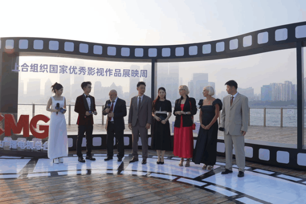 Thành phố Phim Qingdao Thúc đẩy Con Đường Tơ Lụa Văn Hóa Mới của SCO Thành phố Phim Qingdao Thúc đẩy Con Đường Tơ Lụa Văn Hóa Mới của SCO video poster