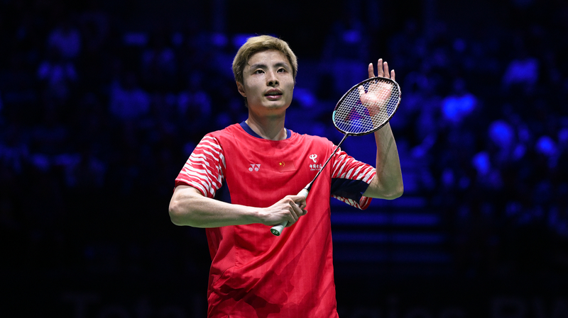 Shi Yuqi và Chen Yufei tiến vào bán kết Giải vô địch thế giới BWF tại Paris Shi Yuqi và Chen Yufei tiến vào bán kết Giải vô địch thế giới BWF tại Paris
