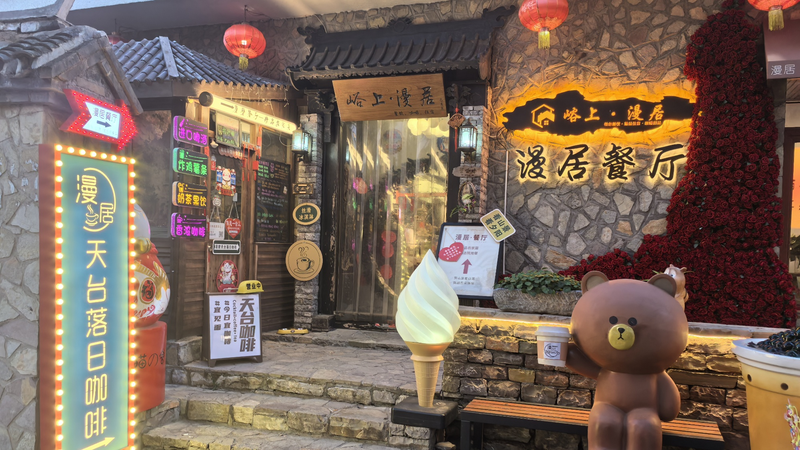 Khám phá Xijingyu: Ngôi làng đá của Thiên Tân với vẻ đẹp vượt thời gian Khám phá Xijingyu: Ngôi làng đá của Thiên Tân với vẻ đẹp vượt thời gian