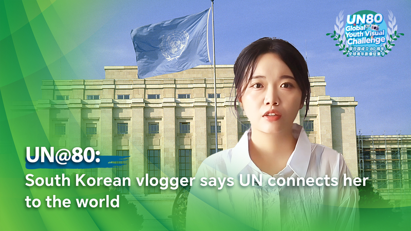 Cách Vlogger Hàn Quốc Kim Jeong-won Tìm Thấy Sứ Mệnh Toàn Cầu Tại UN@80 Cách Vlogger Hàn Quốc Kim Jeong-won Tìm Thấy Sứ Mệnh Toàn Cầu Tại UN@80 video poster