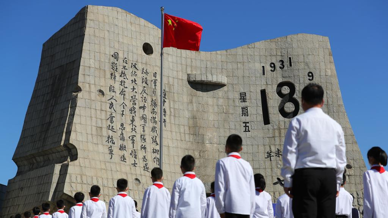 Cách Sự Kiện 18 Tháng 9 Châm Ngòi WWII ở Châu Á Cách Sự Kiện 18 Tháng 9 Châm Ngòi WWII ở Châu Á