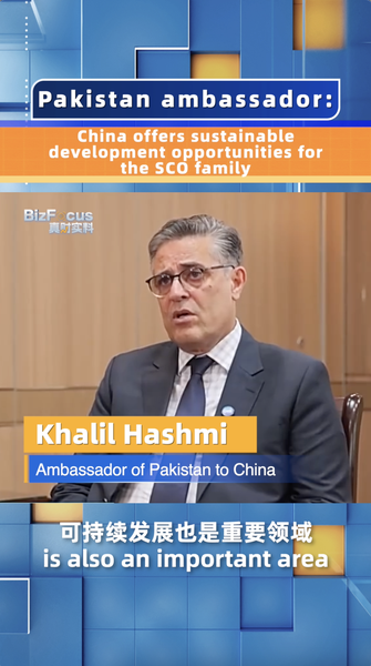 Trung Quốc Thúc Đẩy Tăng Trưởng Xanh Cho Các Thành Viên SCO video poster