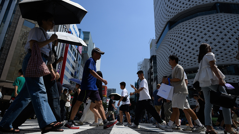Tokyo sôi động: 10 ngày liên tiếp trên 35°C lập kỷ lục mới Tokyo sôi động: 10 ngày liên tiếp trên 35°C lập kỷ lục mới