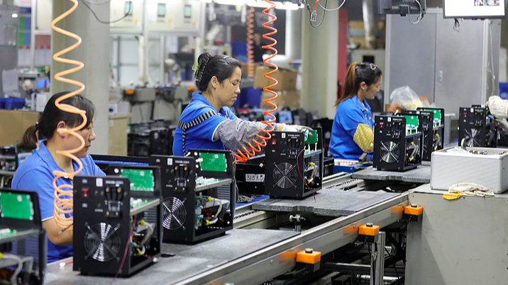 Đổi mới công nghệ của Trung Quốc thúc đẩy động lực tăng trưởng mới Đổi mới công nghệ của Trung Quốc thúc đẩy động lực tăng trưởng mới