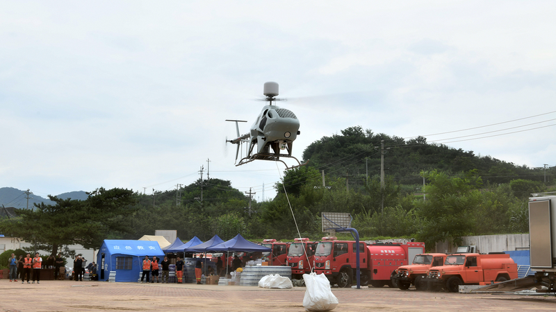 Ngân hàng Trung ương Trung Quốc Tăng Quỹ Cứu Trợ Lũ Lụt Thêm 100 tỷ Nhân Dân Tệ Ngân hàng Trung ương Trung Quốc Tăng Quỹ Cứu Trợ Lũ Lụt Thêm 100 tỷ Nhân Dân Tệ