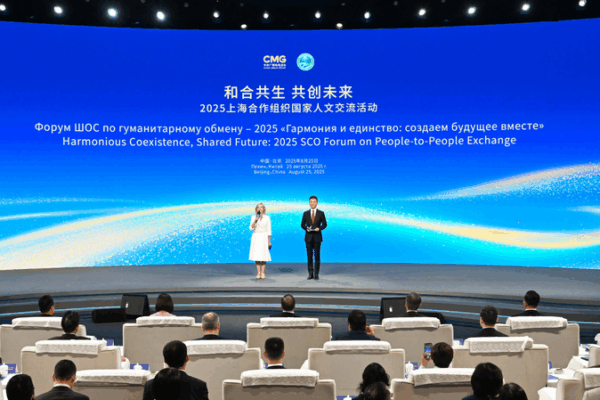 Diễn đàn SCO 2025 tại Bắc Kinh kết nối các nền văn hóa qua trao đổi thanh niên Diễn đàn SCO 2025 tại Bắc Kinh kết nối các nền văn hóa qua trao đổi thanh niên