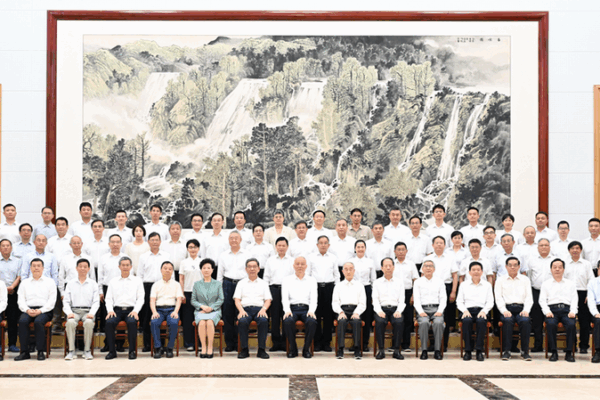 Quan chức CPC truyền cảm hứng cho các chuyên gia hàng đầu tại kỳ nghỉ hè Beidaihe Quan chức CPC truyền cảm hứng cho các chuyên gia hàng đầu tại kỳ nghỉ hè Beidaihe