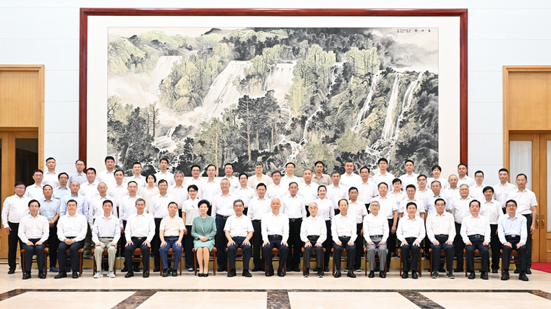 Quan chức CPC truyền cảm hứng cho các chuyên gia hàng đầu tại kỳ nghỉ hè Beidaihe