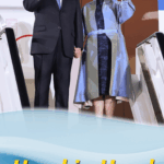 Tay trong tay: Câu chuyện tình yêu 30 năm của Chủ tịch Tập Cận Bình và Bành Lệ Viện video poster