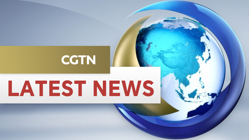 Mưa lớn gây lũ quét ở Gansu: 13 người chết, 30 người mất tích Mưa lớn gây lũ quét ở Gansu: 13 người chết, 30 người mất tích