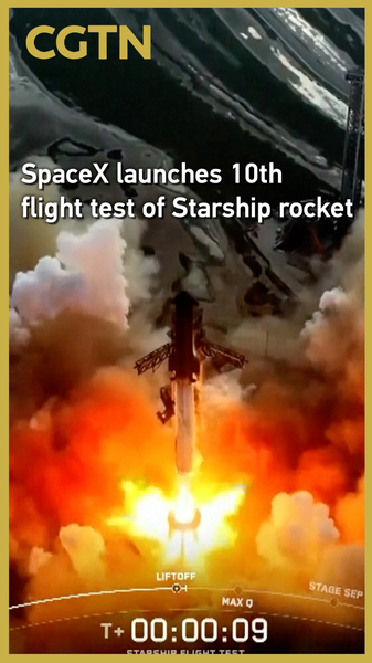 Chuyến bay thử nghiệm thứ 10 của Starship của SpaceX triển khai 8 vệ tinh giả Chuyến bay thử nghiệm thứ 10 của Starship của SpaceX triển khai 8 vệ tinh giả video poster