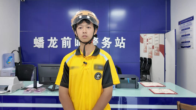 ‘Nghiên cứu màu đỏ’ ở Leshan: Người giao hàng phát hiện gối dính máu, giải cứu phụ nữ bị mắc kẹt ‘Nghiên cứu màu đỏ’ ở Leshan: Người giao hàng phát hiện gối dính máu, giải cứu phụ nữ bị mắc kẹt