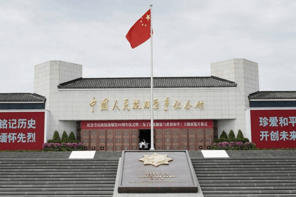 Tại sao chiến thắng của Trung Quốc trước Nhật Bản là không thể tránh khỏi Tại sao chiến thắng của Trung Quốc trước Nhật Bản là không thể tránh khỏi