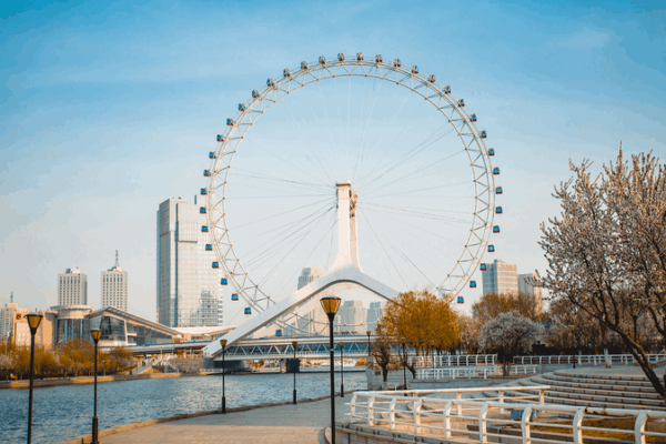 Khám phá thành phố đăng cai SCO 2025 từ Vòng đu quay Tianjin Eye Khám phá thành phố đăng cai SCO 2025 từ Vòng đu quay Tianjin Eye video poster