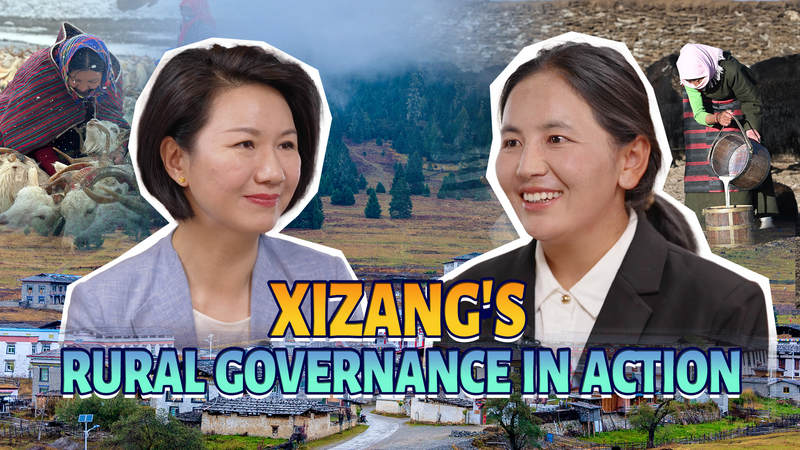 Tuyến đầu trong Quản trị Nông thôn Xizang với Tsering Yangkyi Tuyến đầu trong Quản trị Nông thôn Xizang với Tsering Yangkyi video poster