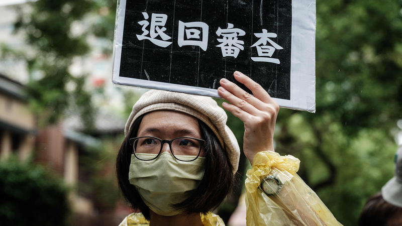 7NCU91RDL0BT43MW3GNH - Thế Giới Trong Tầm Tay Các Nhà Lập Pháp KMT Chặn Nỗ Lực Bãi Nhiệm của DPP tại Đài Loan