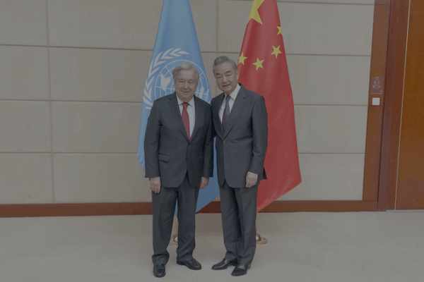 Wang Yi: Vai Trò Không Thể Thay Thế Của Liên Hợp Quốc Trong Hòa Bình Thế Giới Wang Yi: Vai Trò Không Thể Thay Thế Của Liên Hợp Quốc Trong Hòa Bình Thế Giới