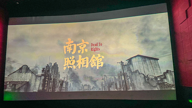 Phim về Thảm sát Nam Kinh “Dead To Rights” làm chấn động doanh thu phòng vé tại Trung Quốc đại lục Phim về Thảm sát Nam Kinh "Dead To Rights" làm chấn động doanh thu phòng vé tại Trung Quốc đại lục