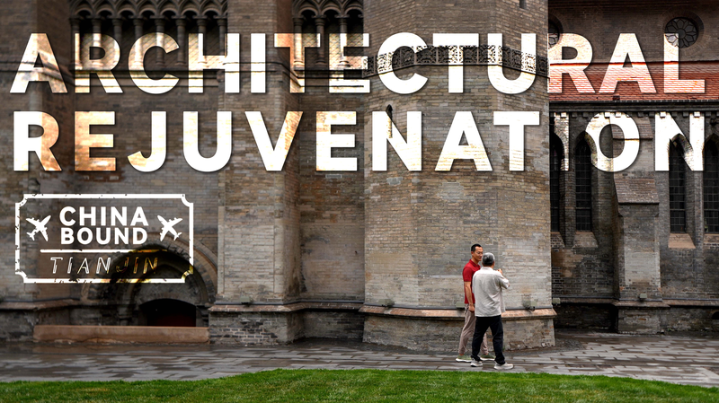 7YZZJOL0JO7IU870RN8L - Thế Giới Trong Tầm Tay Những Viên Ngọc Lịch Sử của Thiên Tân Được Tân Trang Hiện Đại video poster