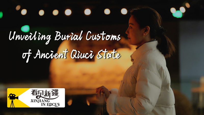 Hồi Sinh Kỹ Thuật Số Đem Lại Sự Sống Cho Các Ngôi Mộ Cổ Của Qiuci Hồi Sinh Kỹ Thuật Số Đem Lại Sự Sống Cho Các Ngôi Mộ Cổ Của Qiuci video poster