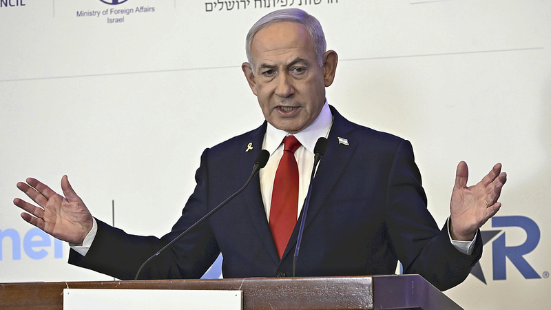 Netanyahu Cân Nhắc Chiến Thuật Sáp Nhập Mới Giữa Khủng Hoảng Gaza Netanyahu Cân Nhắc Chiến Thuật Sáp Nhập Mới Giữa Khủng Hoảng Gaza