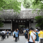 Bước vào Thơ tại Lều Tranh Du Phủ ở Thành Đô