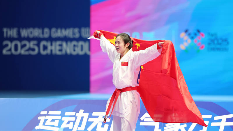 Trung Quốc giành 3 huy chương vàng, 1 huy chương bạc vào Ngày 2 tại Đại hội Thể thao Thế giới Thành Đô Trung Quốc giành 3 huy chương vàng, 1 huy chương bạc vào Ngày 2 tại Đại hội Thể thao Thế giới Thành Đô